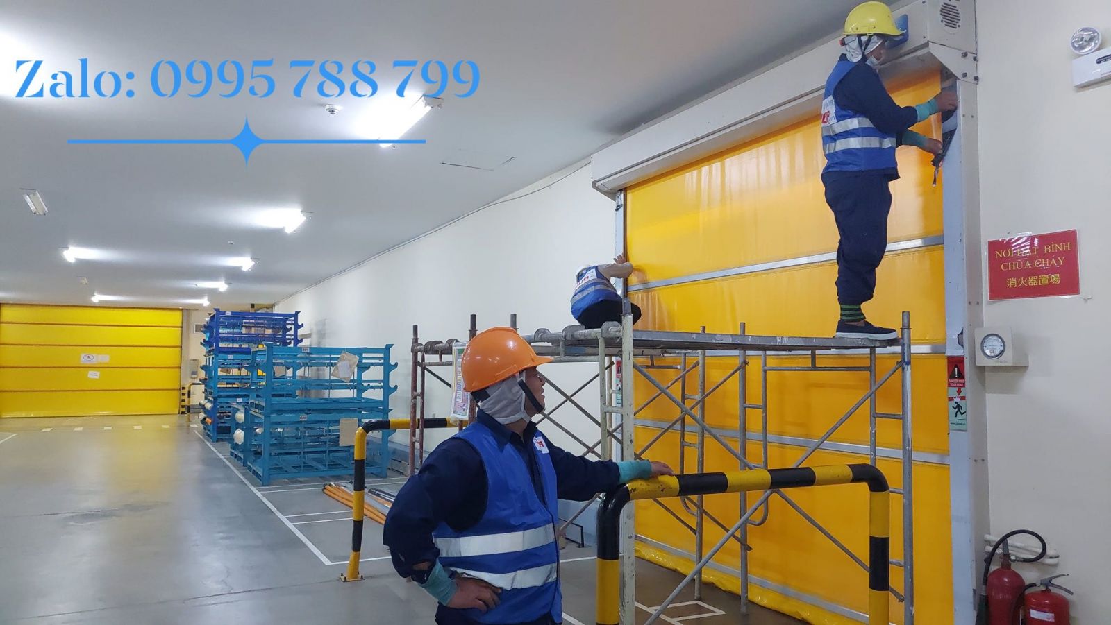 Cửa Tốc Độ Cao Kho Đông