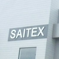 Lắp đặt cửa cuốn Saitex với hệ thống hẹn giờ đóng mở